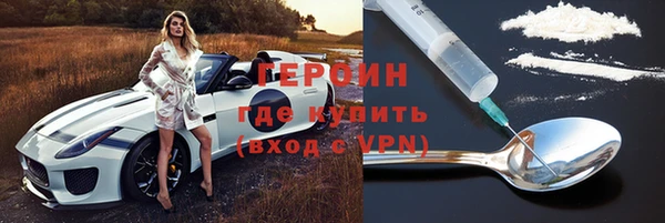 дмт Горнозаводск