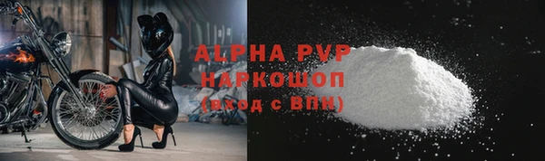 дмт Горнозаводск