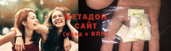 тгк Горняк