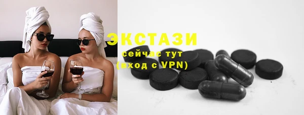 твердый Гусиноозёрск