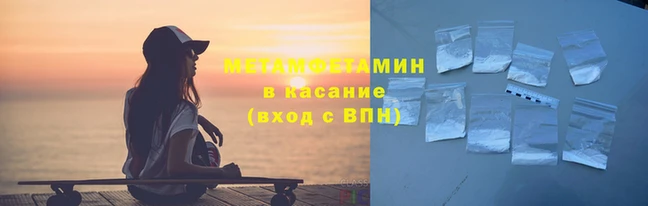 твердый Гусиноозёрск