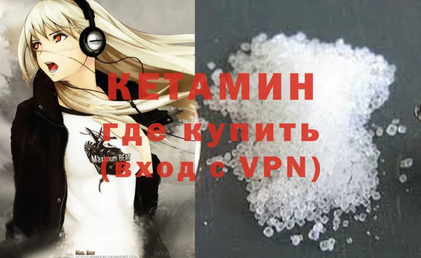 2c-b Гусев