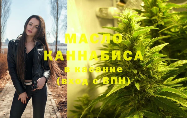 прущий лед Гусь-Хрустальный